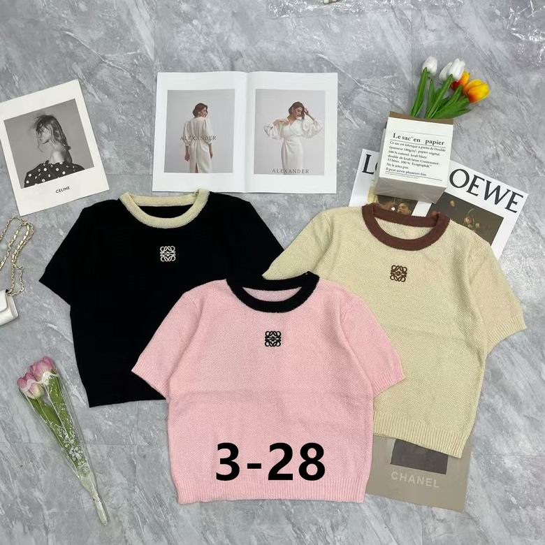Loewe S-XL 297